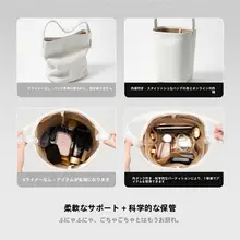 洗面器用 水切り付きトートバッグ【極上の柔らかさ・デュポン紙製・収納力抜群】