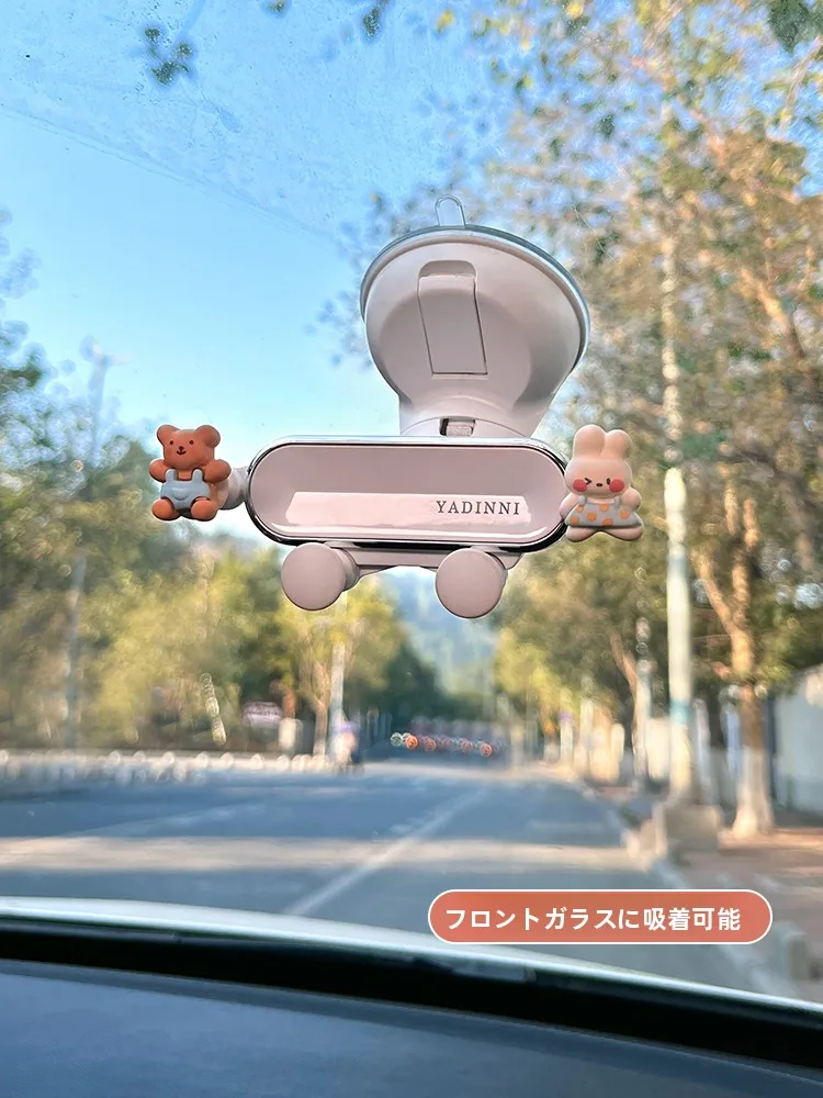 cr2032 ホルダーと車載器の違いは？スマホホルダー選びで失敗しない方法は？