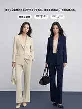 春夏用の米杏色スーツジャケット【女性用・オフィススタイル・通勤対応】（セットアップ対応）