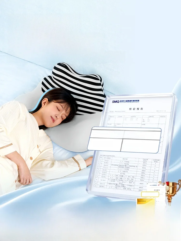 ポケットコイルとボンネルコイル、どちらが睡眠にいいの？実際の体験で解き明かす