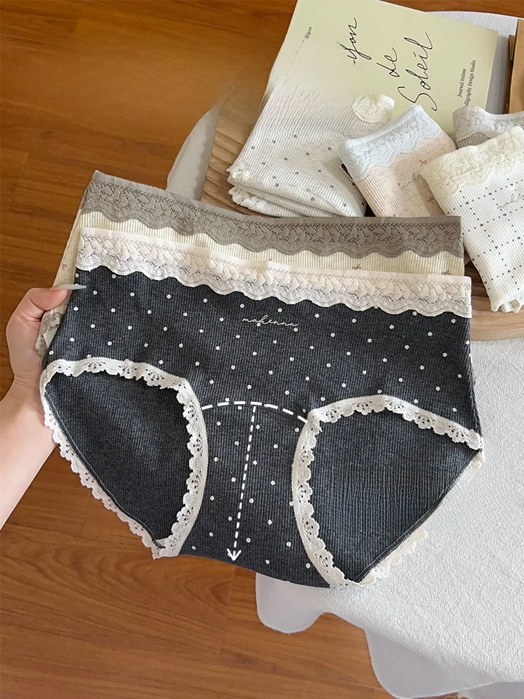 インナーシート自作で失敗しない方法は？純綿の夏用三角パンツが解決するリアルな悩み