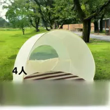 折りたたみ式アウトドアテント【ワンタッチ開閉・UVカット・キャンプ用・防水】