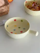 ミルクイエローのカラフルドット陶器片手ボウル【フルーツ・スープ用・家庭用】