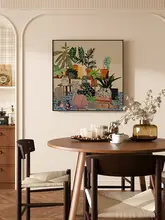 現代的なシンプルデザインの植物モチーフ壁掛けアート【正方形・リビングルーム・ダイニングルーム用】