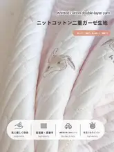 防滑デザインの榻榻米用ベッドカバー【クッションパッド・シングル対応】（セットアップ対応）