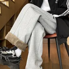 秋冬用 メンズ アメリカンスタイルのゆったりとした裏起毛カジュアルロングパンツ【ストレートシルエット・スポーツ向け】