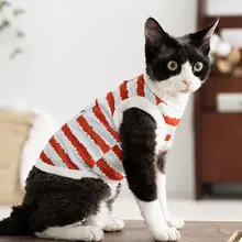 hipidog 猫用ウェア 帽子付き 薄手 抜け毛対策 春夏 ラグドール スフィンクス デボンレックス ペットウェア