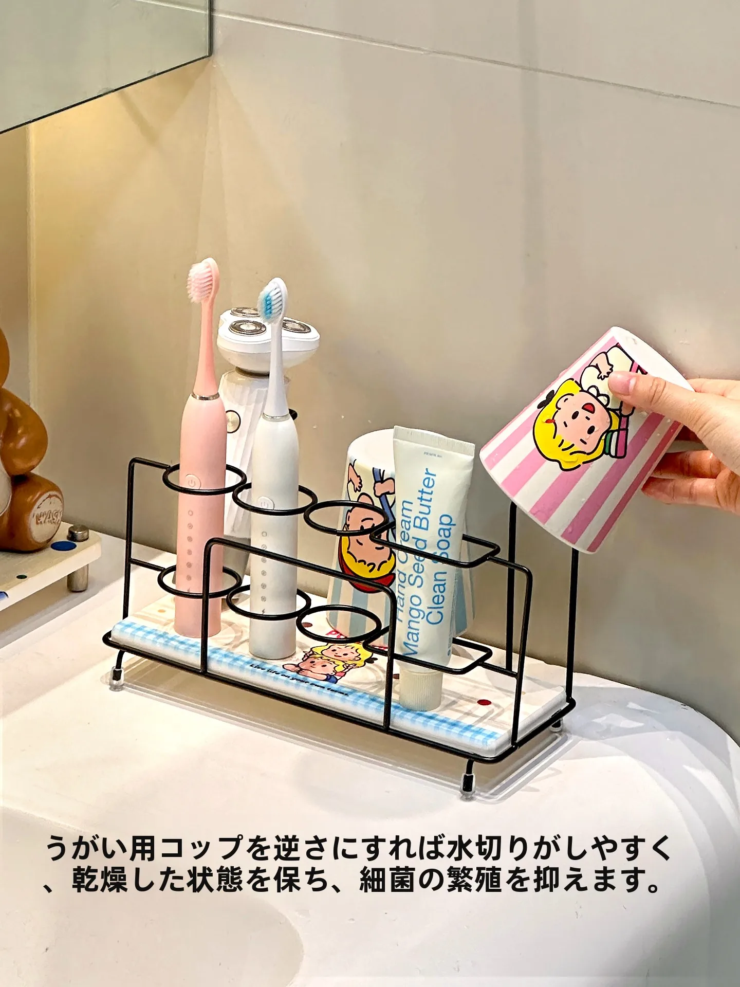 おしゃれな歯磨き粉・歯ブラシスタンド：シリカゲル洗面台マットの実用性と空間設計