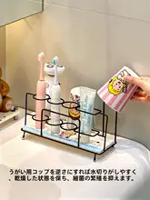 おしゃれな歯磨き粉・歯ブラシスタンド【シリカゲル洗面台マット・電動歯ブラシ収納・水切りマット】