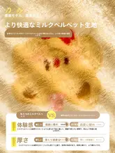 極上の柔らかさの枕カバー【冬用・コットン・フラットデザイン】（セットアップ対応）