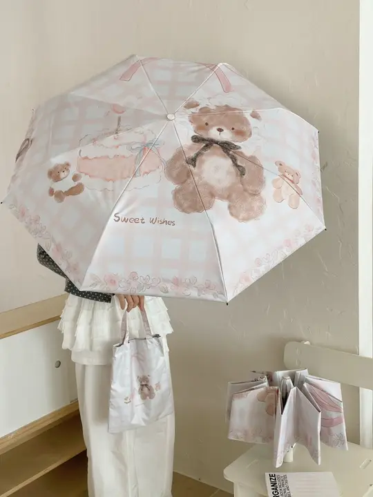 可愛い折りたたみ傘【晴雨兼用・紫外線対策・学生用】