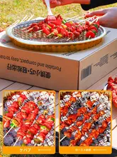 使い捨てバーベキューグリル【屋内外兼用・炭火焼き・家庭用】