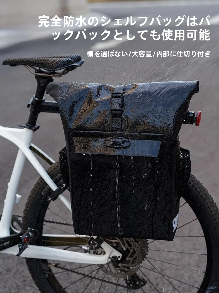 キャンプで自転車を安全に運ぶには、どんな後荷台バッグがおすすめ？
