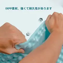 軽量デザインの折りたたみキャンプマット【防湿・テント用】