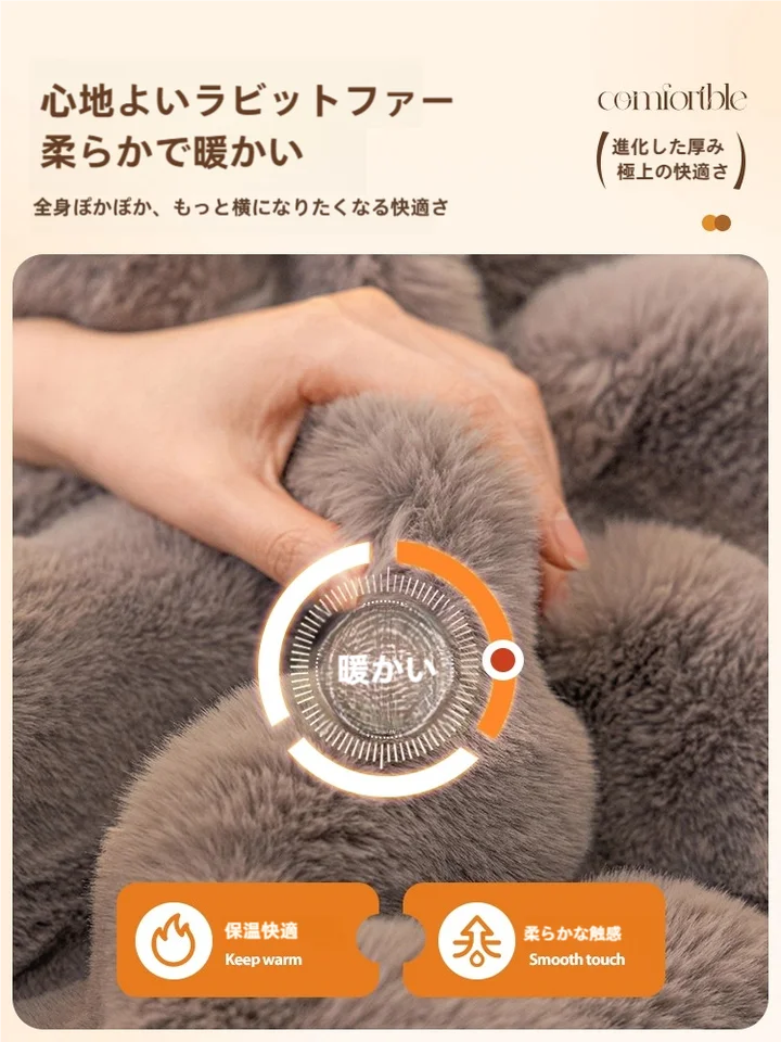 秋冬用 うさぎ毛の柔らかいソファパッド【厚手・滑り止め付き・カバー布】
