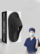 夏用医療用スリッパ【防滑・EVA素材・厚底デザイン・女性用】