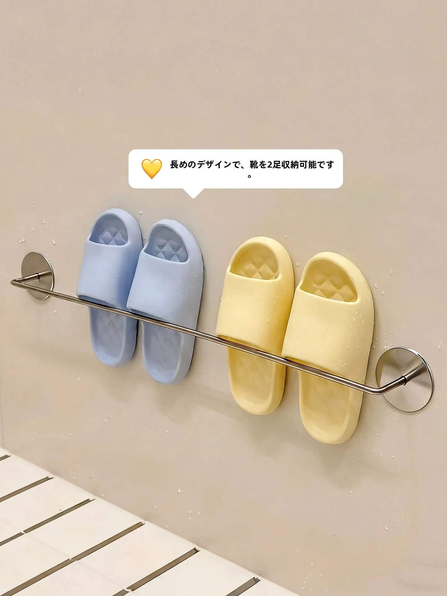 お風呂場のラックに錆が生えるのはなぜ？304ステンレス製の収納ラックが解決するリアルな悩み