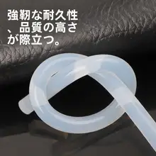 ホットグルーガン スティック 家庭用 手作り接着剤 7/11mm 強力耐 熱