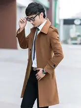 ビジネスウールコート【秋冬用・中長丈・スリムフィット・シンプルデザイン】