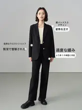 米色のビジネススーツ【春用・女性用・大学生向け・ジャケット・パンツ】（セットアップ対応）