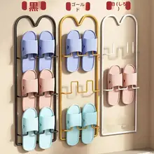 靴 靴下 マルチ 屋外: プラスチック 壁掛け式 防水