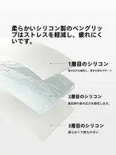シャープペンシル キッズ 男の子 女の子 低重心 3重クッション マット仕上げ HB 安全素材 初心者 運筆練習 小学生 幼稚園 ブラック 「Nusign」