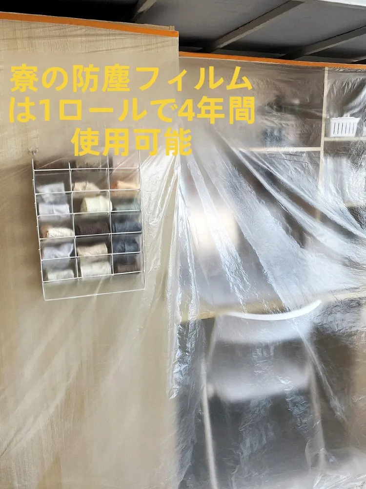 デッドスペースを活用するなら、この1つのアイテムが鍵になる？
