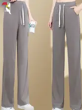 夏用アイスシルクワイドレッグパンツ【高腰・フィット・ストレートシルエット】（セットアップ対応）