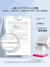 美白効果のあるフェイスセラム【穏やかな修復・敏感肌適応・ダークスポットケア】
