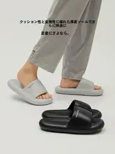 男女兼用 防滑 防臭 バスシューズ【厚底 EVA 屋内用】