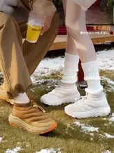 Camel 防寒性と耐久性に優れた 雪地靴【加毛・アウトドア・滑り止め・厚底】