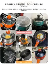 愛仕達 ベビー用ミルクパン【家庭用・ノンスティック・調理器具】