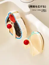 かわいいスポンジ型 キッチンクリーナー【木材パルプコットン・吸水性・耐久性】