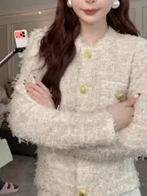 高級感あるニットカーディガン【女性用・エレガントスタイル・フルオープン】