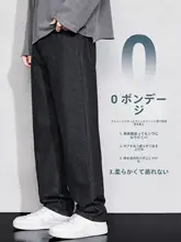 デニムパンツ メンズ ヴィンテージブルー ウォッシュ加工 ストレート ルーズ アンクル丈 カジュアル 夏 薄手