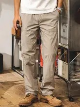 カーゴパンツ パラシュートパンツ メンズ アメリカン風 テクニカル 撥水 速乾 ルーズ ストレート アウトドア カジュアル 夏