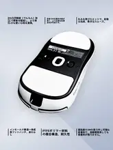 ATK蜻蜓A9シリーズ対応 暗金脚貼り