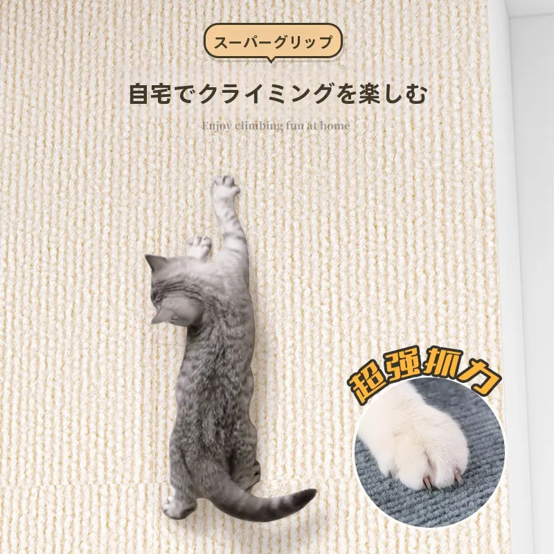 猫飼いが買ってよかったもの・悪かったもの正直に言う｜ソファ保護パネルの実測ガイド