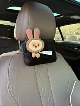 車載用ティッシュボックス【クリエイティブなぬいぐるみデザイン・大きな耳付き】