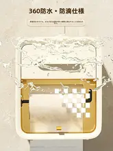 防水トイレットペーパーホルダー【壁掛け式・収納ラック付き】