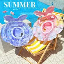 子供用方向盤型浮き輪【グリッター蝶デザイン・携帯便利】