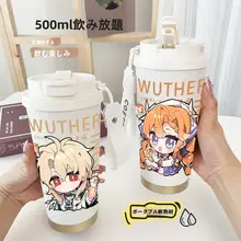 大容量保温マグカップ【ストロー付き・オフィス用・デザインカップ】
