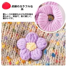 hipidog 猫用 秋冬向け毛布製プルオーバー【防毛・極上の柔らかさ・子猫用】