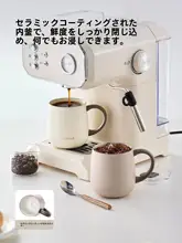 CAROTE ステンレス製 蓋付きマグカップ【保温・オフィスや家庭用・ティータイムに最適】