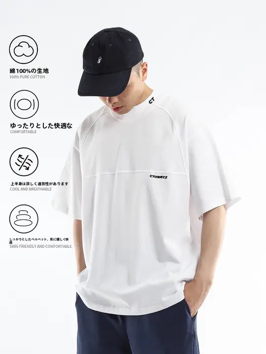 刺繍デザインのシンプルな半袖Tシャツ【カジュアル・男女兼用・フィット】