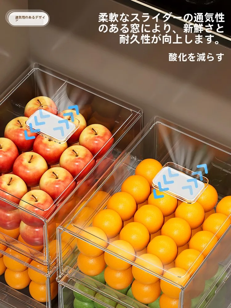 引き出し用仕切りトレー：透明長方形収納ボックスの実用性と使い方