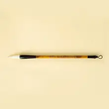 書道セット 小学生 中学生 初心者 毛筆 和紙 練習