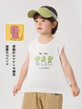 男の子用モダール無袖Tシャツ【夏用・薄手・インナー向け】