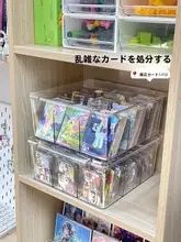 カード収納ボックス【アクリル製・仕切り付き・透明・デスク用】