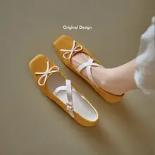 羊皮素材のフランス風バレエシューズ【内蔵ヒール・リボン付き・浅口・女性用】